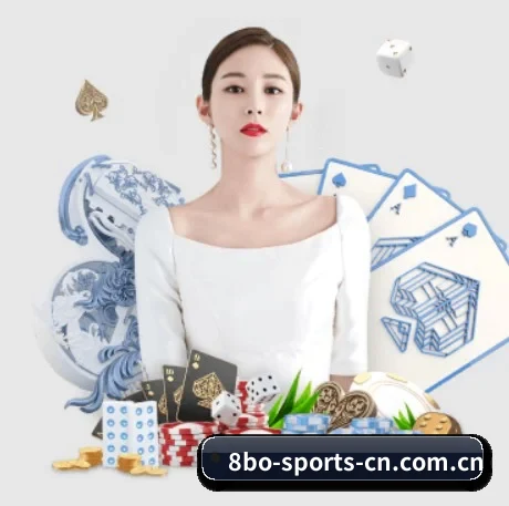 8博体育 APP